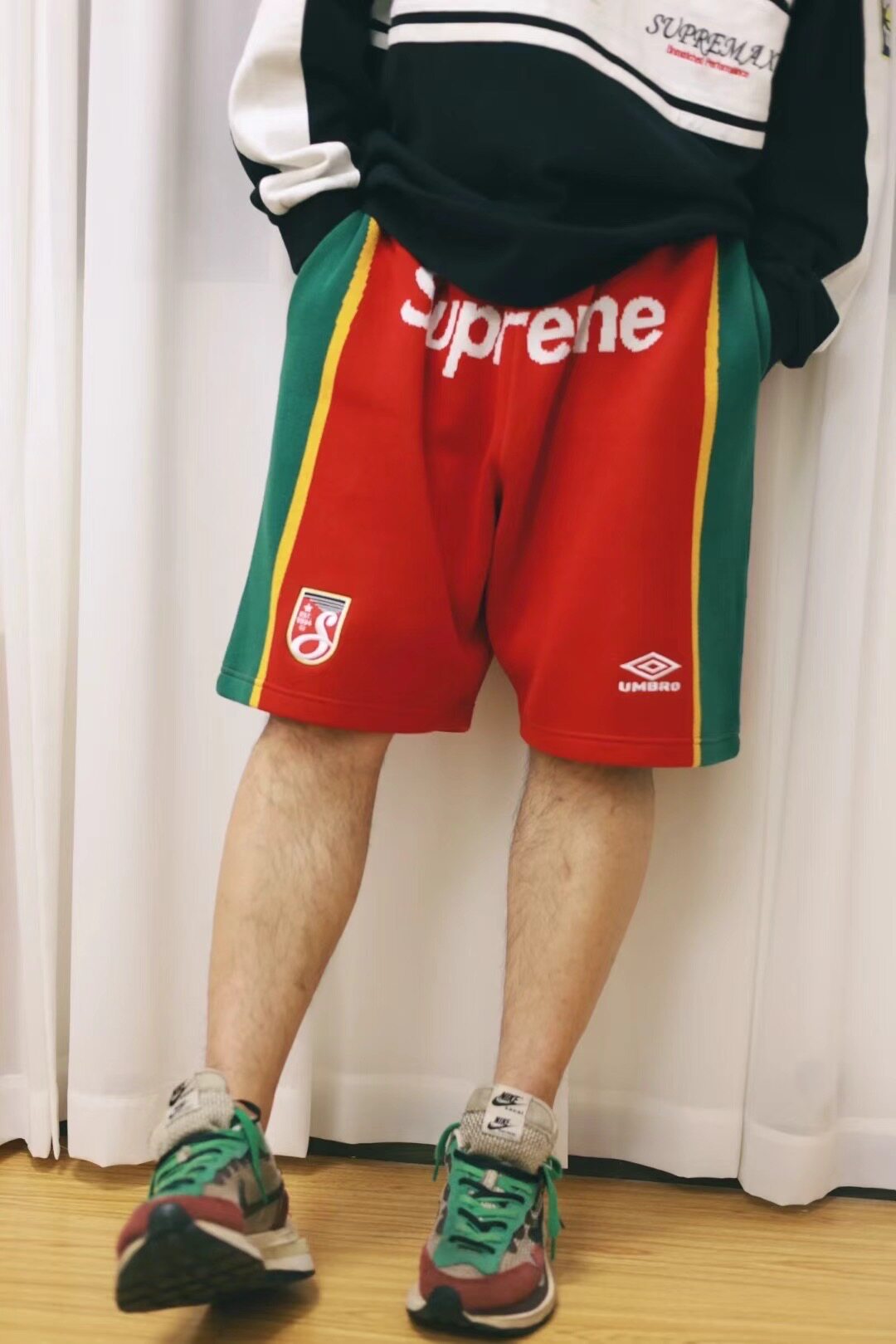 Supreme